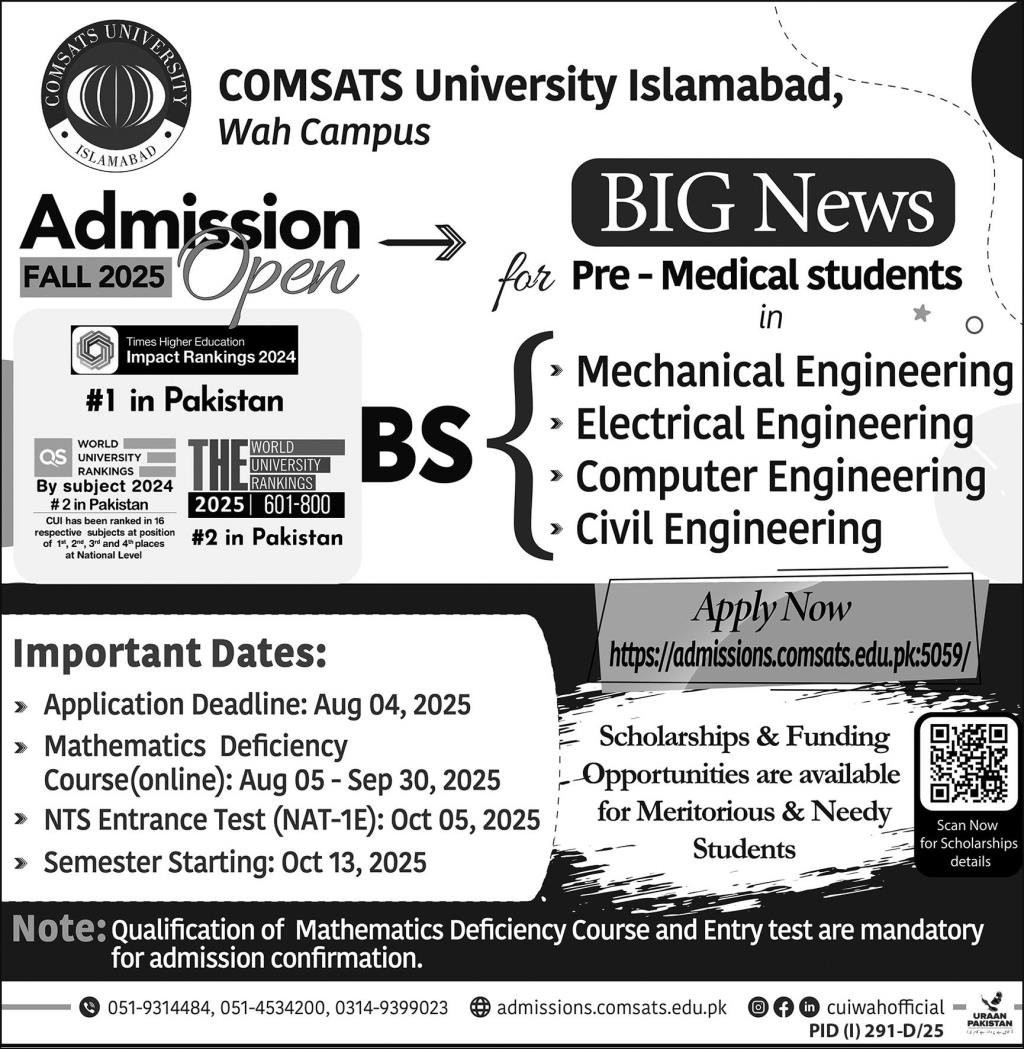 Admission Open in COMSATS University Islamabad